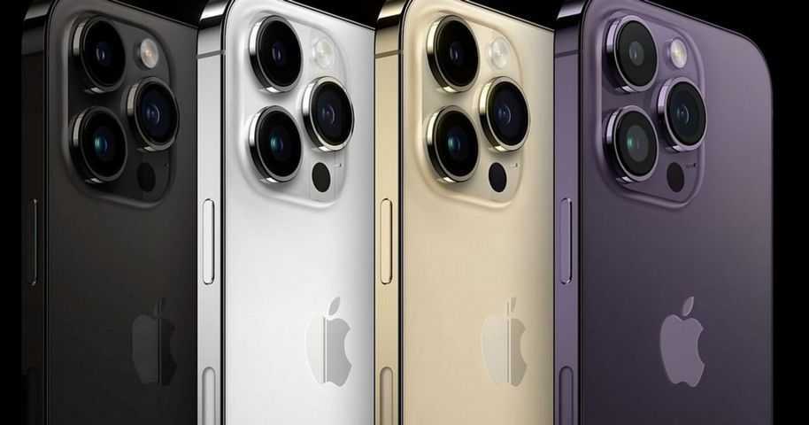 বিবিসির পরীক্ষায় আইফোন ১৪ প্রো | প্রথম আলো