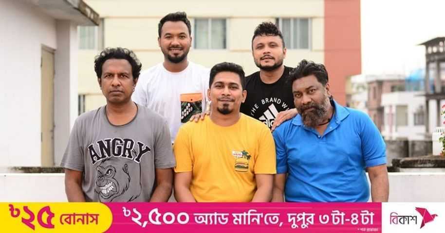 ‘ব্যাচেলর পয়েন্ট’–এর কয়েকটি পর্ব সরানো হলো | প্রথম আলো