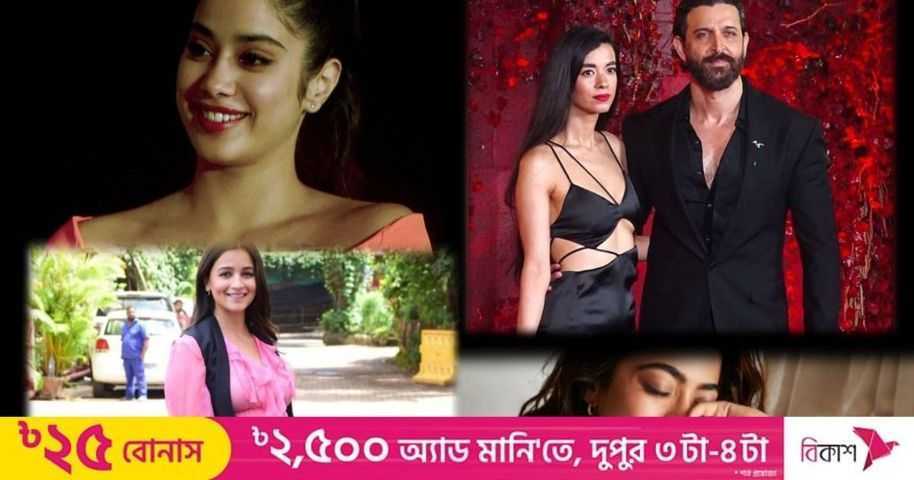 তর সইছে না... | প্রথম আলো