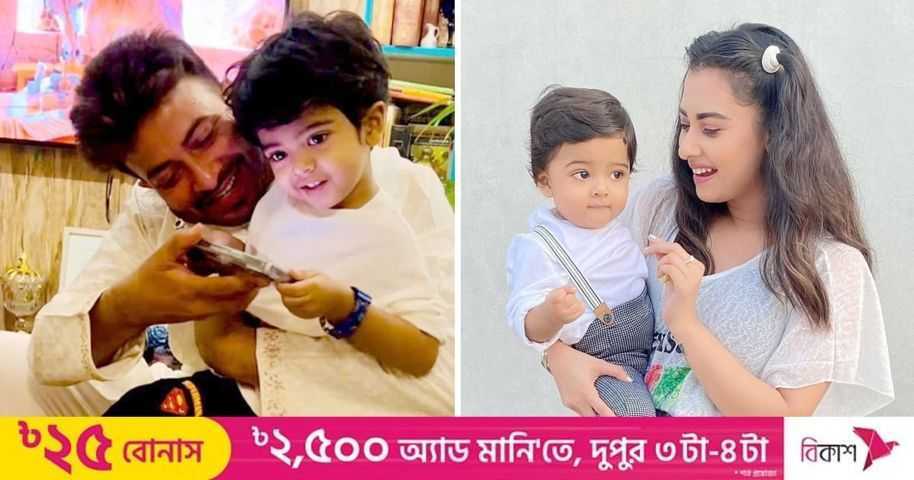 সন্তান শেহজাদকে নিয়ে যা বললেন শাকিব ও বুবলী | প্রথম আলো