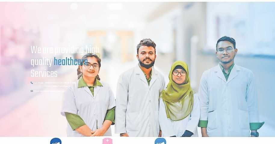 মা-বাবাদের সেবায় অনলাইন উদ্যোগ | প্রথম আলো
