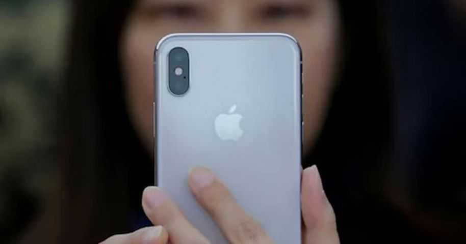 অ্যাপলের নতুন আইওএসে এবার ‘মেইলজ্যাক’ ত্রুটি | প্রথম আলো