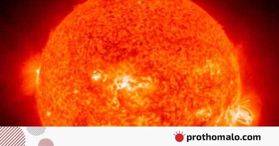 পরিবেশবান্ধব জ্বালানির জন্য ‘কৃত্রিম সূর্য’ আবিষ্কার | প্রথম আলো