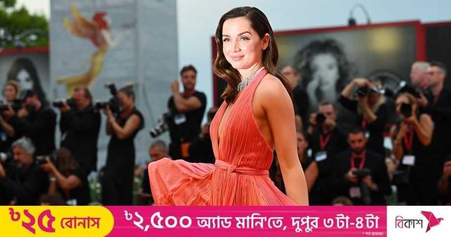 নগ্ন দৃশ্য নেট দুনিয়ায় ছড়িয়ে পড়ার শঙ্কা অভিনেত্রীর | প্রথম আলো