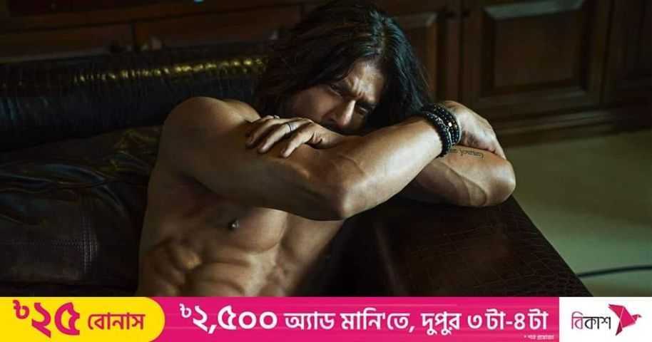 সিক্স প্যাক ছবি দিয়ে নেট দুনিয়ায় ঝড় তুললেন শাহরুখ | প্রথম আলো