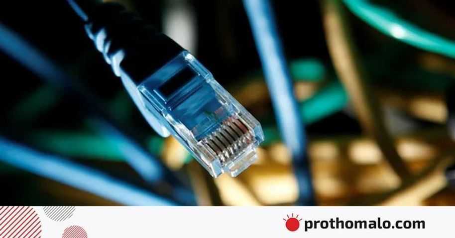 দেশে ইন্টারনেট দামে কম মানে খারাপ | প্রথম আলো