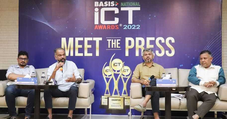 বেসিস ন্যাশনাল আইসিটি অ্যাওয়ার্ডসে দেওয়া হবে ১০৮টি পুরস্কার  | প্রথম আলো