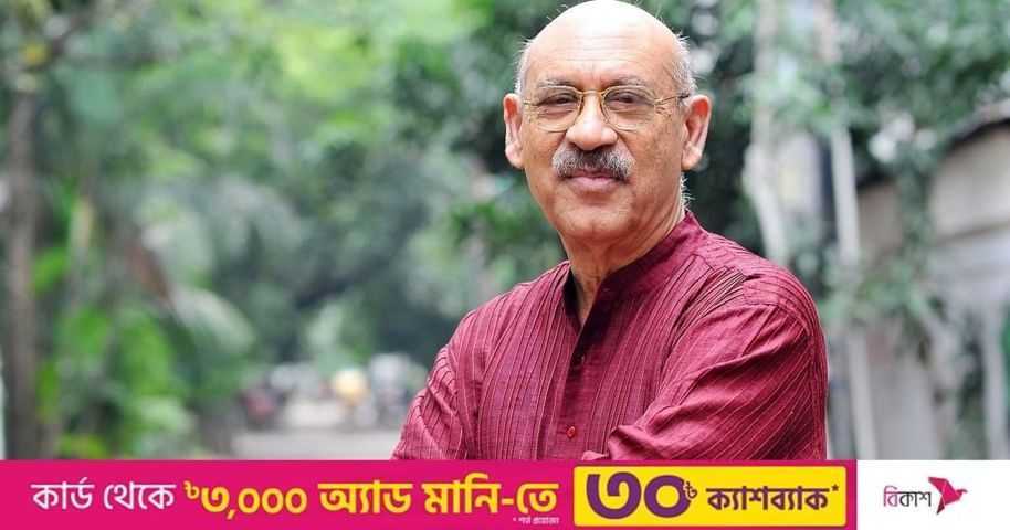 আমি চিরদিন কম চেয়েছি, সে কারণে সবচেয়ে বেশি পেয়েছি | প্রথম আলো