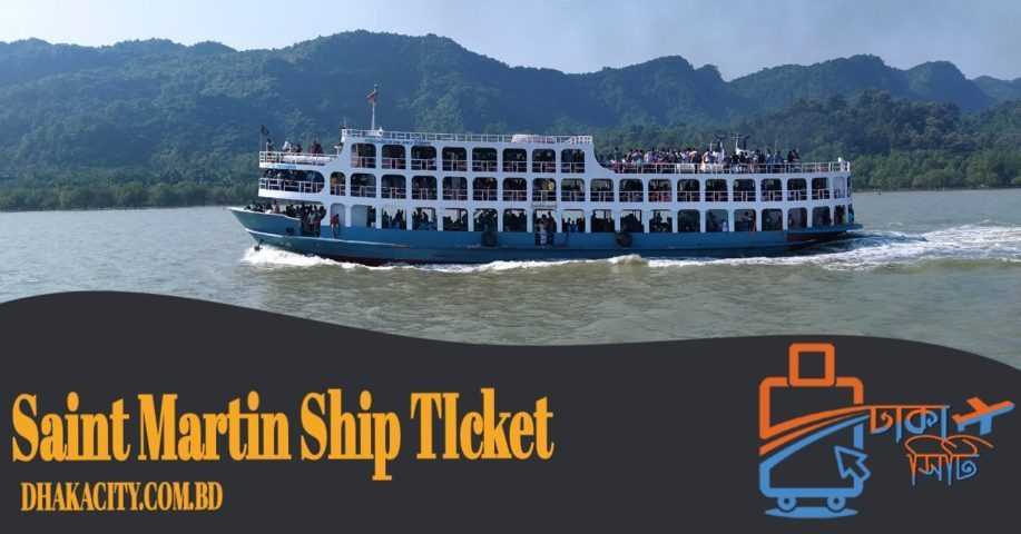 Saint Martin Ship Ticket Booking 24/7 - Dhaka City