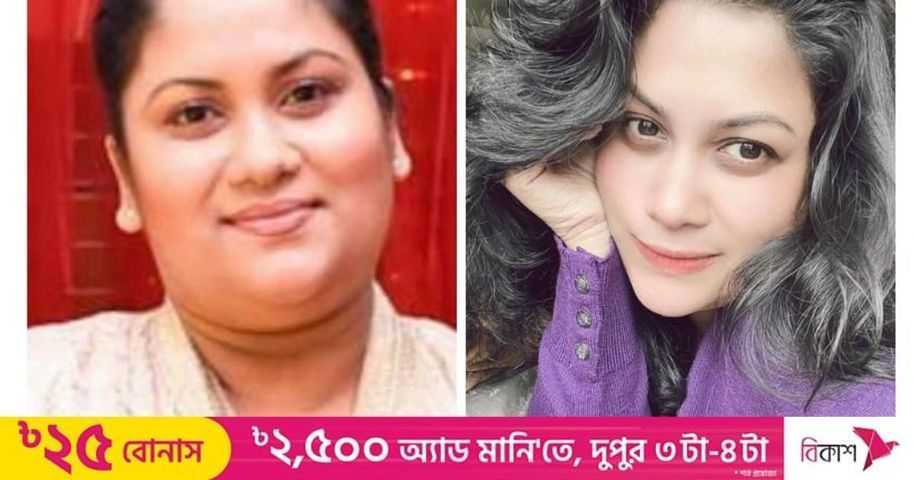 ৪৩ কেজি ওজন ঝরিয়ে ঝরঝরে শ্রাবন্তী | প্রথম আলো