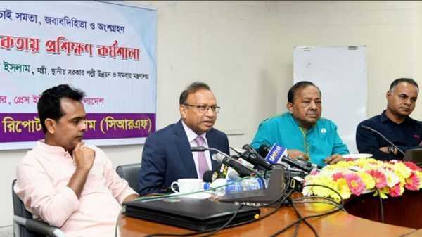 ঢাকা শহরে পানিতে ভর্তুকি দেওয়া হবে না : স্থানীয় সরকার মন্ত্রী