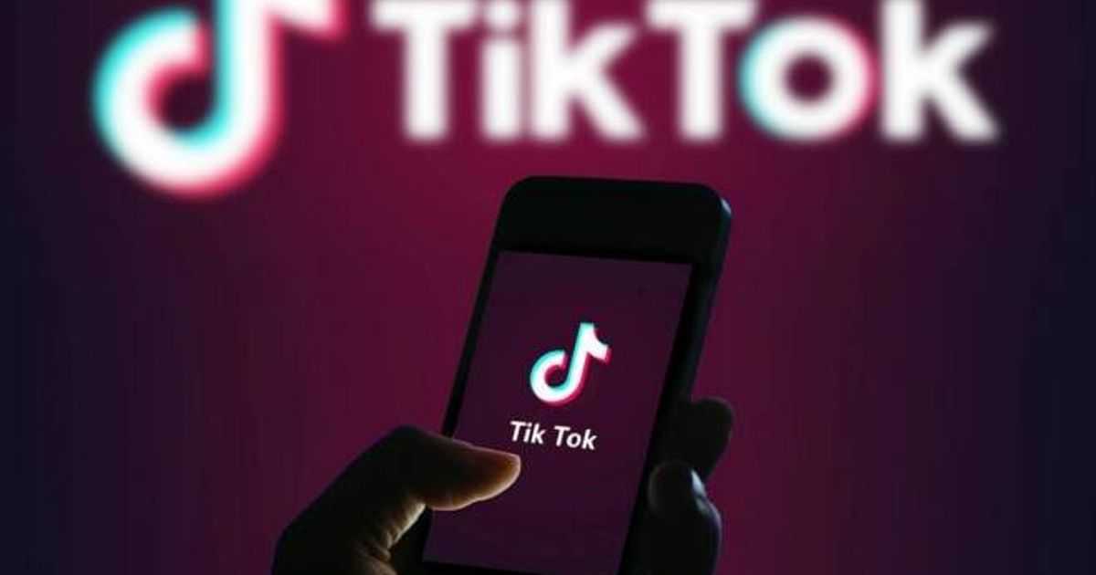 টিকটকে চালু হচ্ছে গেমস | প্রথম আলো