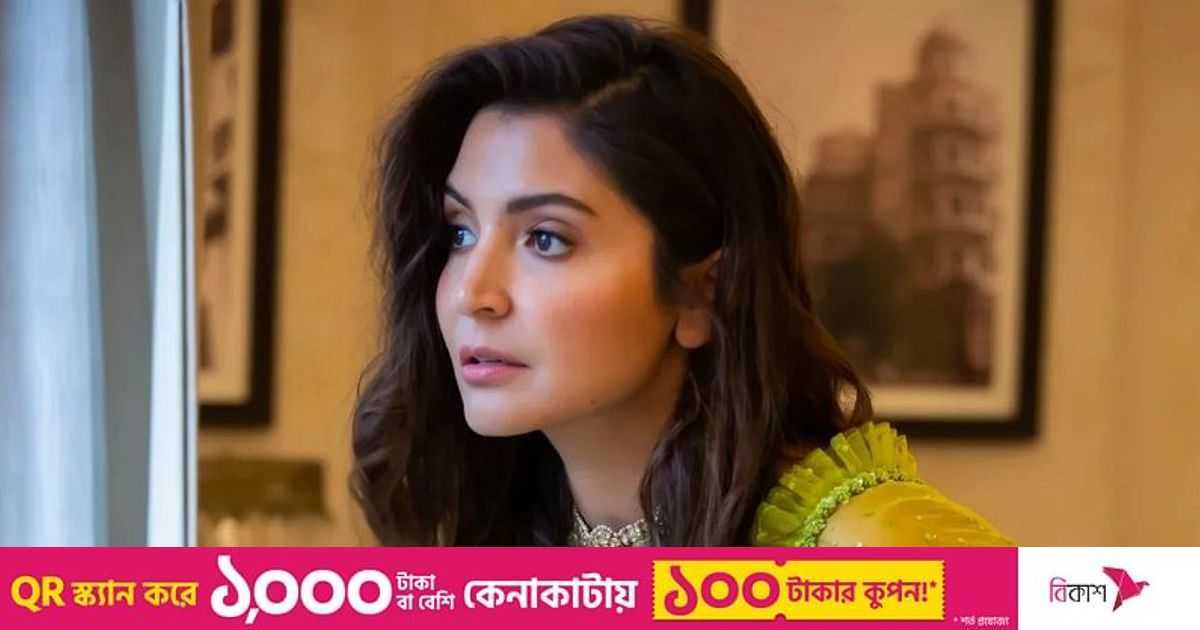 কলকাতায় আনুশকার রোশনাই | প্রথম আলো