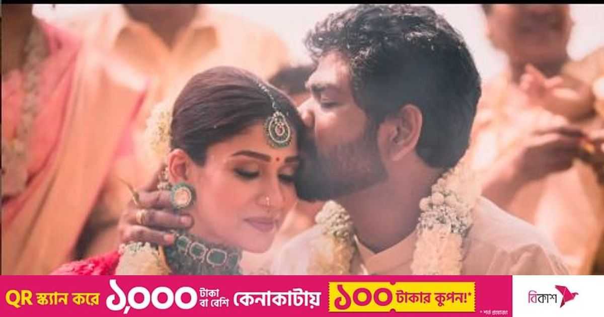 বিয়ের চার মাসের মধ্যে নয়নতারার মা হওয়া নিয়ে তদন্ত প্রতিবেদনে যা জানা গেল | প্রথম আলো