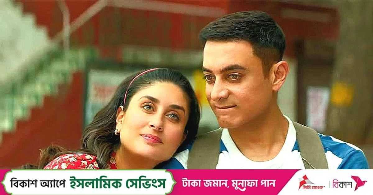 হলে ফ্লপ, নেটফ্লিক্সে বাজিমাত করল আমিরের ‘লাল সিং চাড্ডা’ | প্রথম আলো