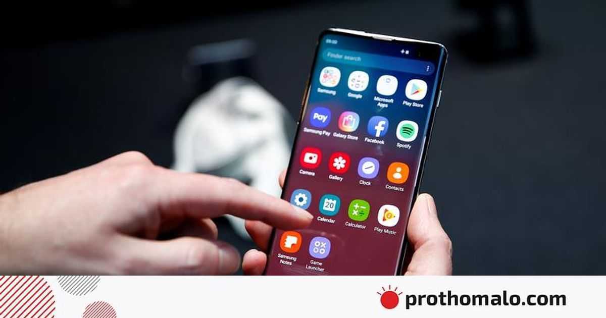 গুগল প্লে স্টোর থেকে ছড়াচ্ছে ম্যালওয়্যার | প্রথম আলো