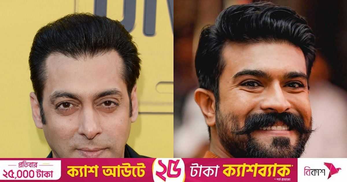 সালমানের ছবিতে থাকছেন জনপ্রিয় এই দক্ষিণি তারকা | প্রথম আলো