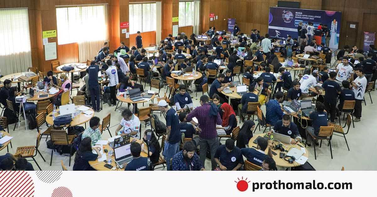 নাসা স্পেস অ্যাপস চ্যালেঞ্জ প্রতিযোগিতা চলছে | প্রথম আলো