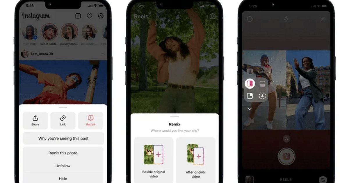 ইনস্টাগ্রামে চালু হলো নোটস | প্রথম আলো