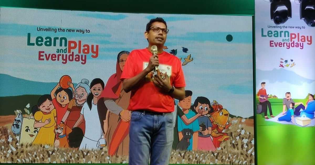 প্রধানমন্ত্রী শেখ হাসিনার জন্মদিনে চালু হলো গেমিং প্ল্যাটফর্ম ‘হাসিনা অ্যান্ড ফ্রেন্ডস’ | প্রথম আলো