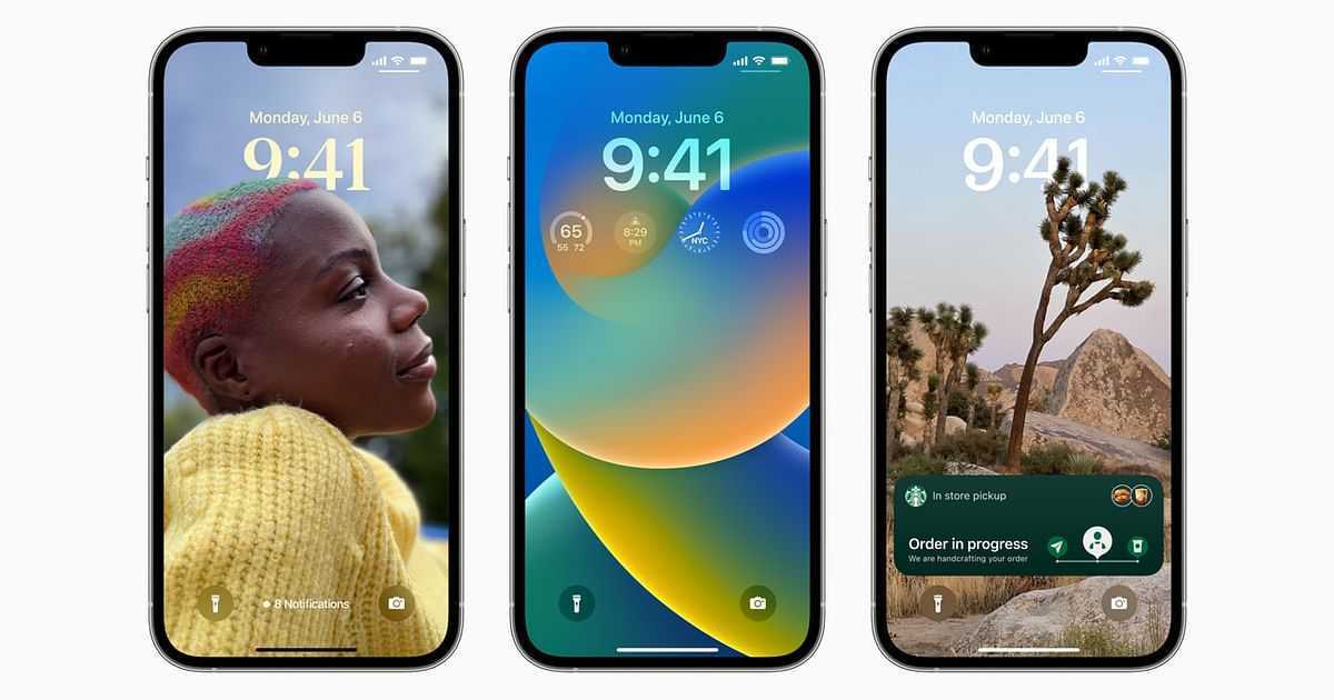 মেইলজ্যাক ত্রুটি দূর করতে আইওএস হালনাগাদ করছে অ্যাপল | প্রথম আলো