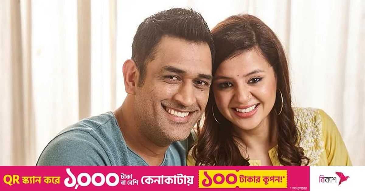 স্ত্রীর গল্প নিয়ে দক্ষিণ ভারতীয় সিনেমা প্রযোজনায় ধোনি | প্রথম আলো