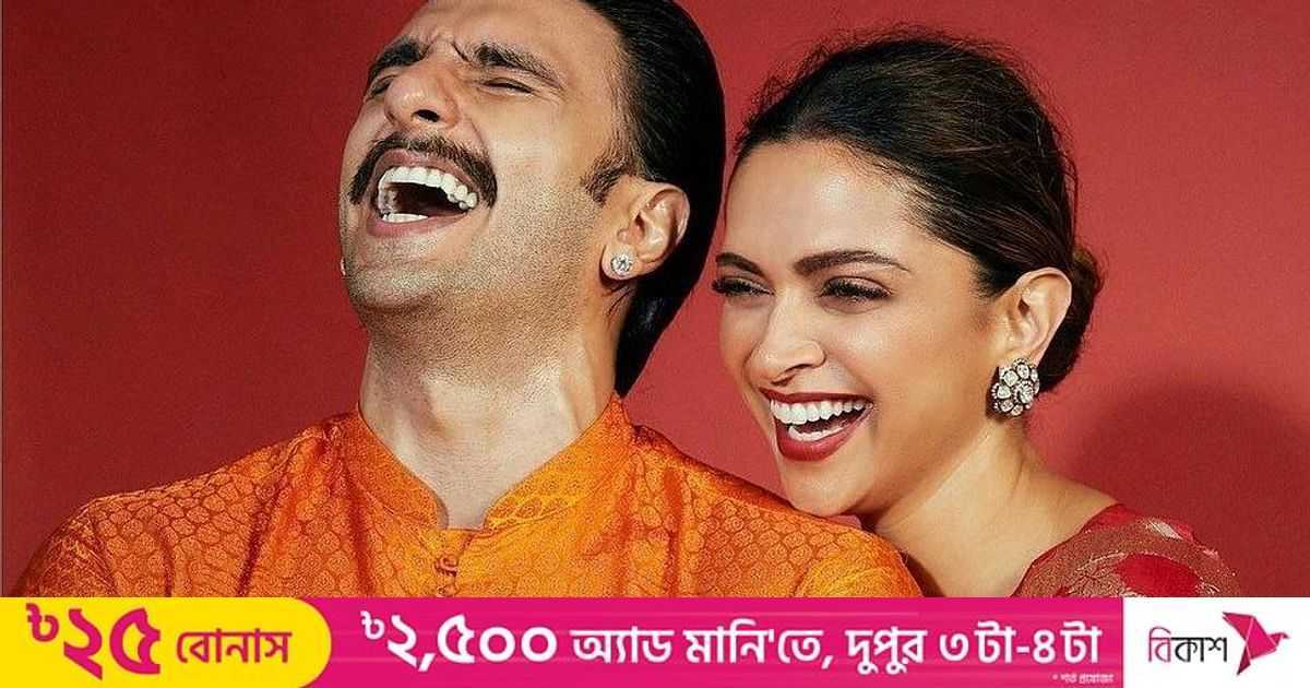 অনেকে মনে করছেন, সম্পর্কের এক দশক পূর্তিতে একসঙ্গে জুটি বেঁধে নতুন ছবির ঘোষণা দেবেন তাঁরা | প্রথম আলো