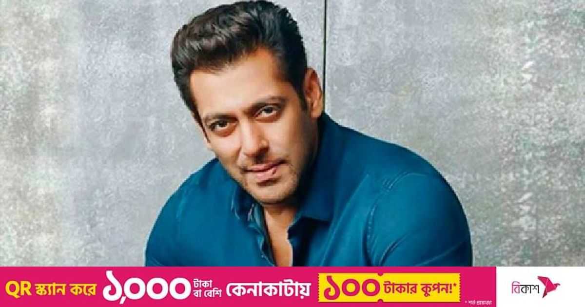 সালমানের গ্যালাক্সি অ্যাপার্টমেন্টে ডেঙ্গুর লার্ভা | প্রথম আলো