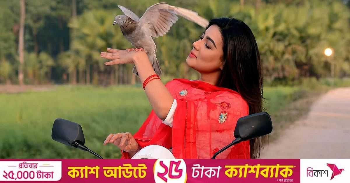 বন্ধুত্ব, ভালোবাসা ও ত্যাগের গল্প | প্রথম আলো