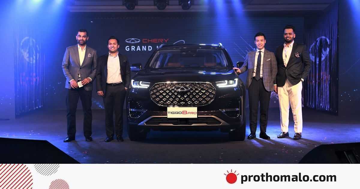 দেশে এল চেরির জ্বালানি সাশ্রয়ী গাড়ি  | প্রথম আলো