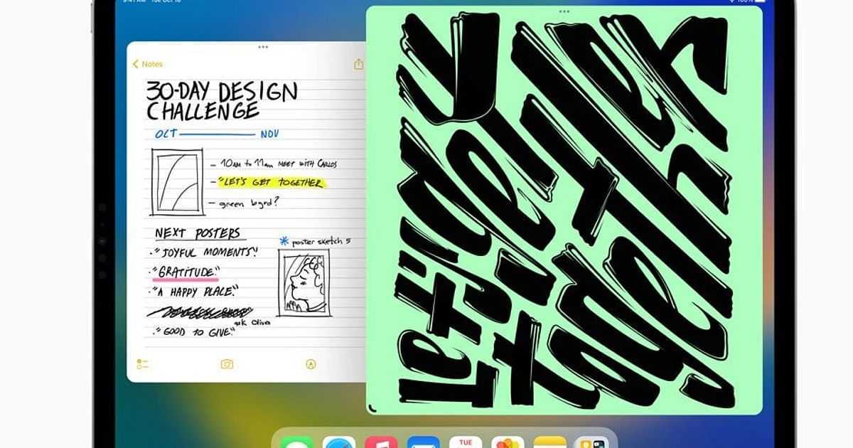 আইপ্যাড ওএস ১৬ আনল অ্যাপল | প্রথম আলো