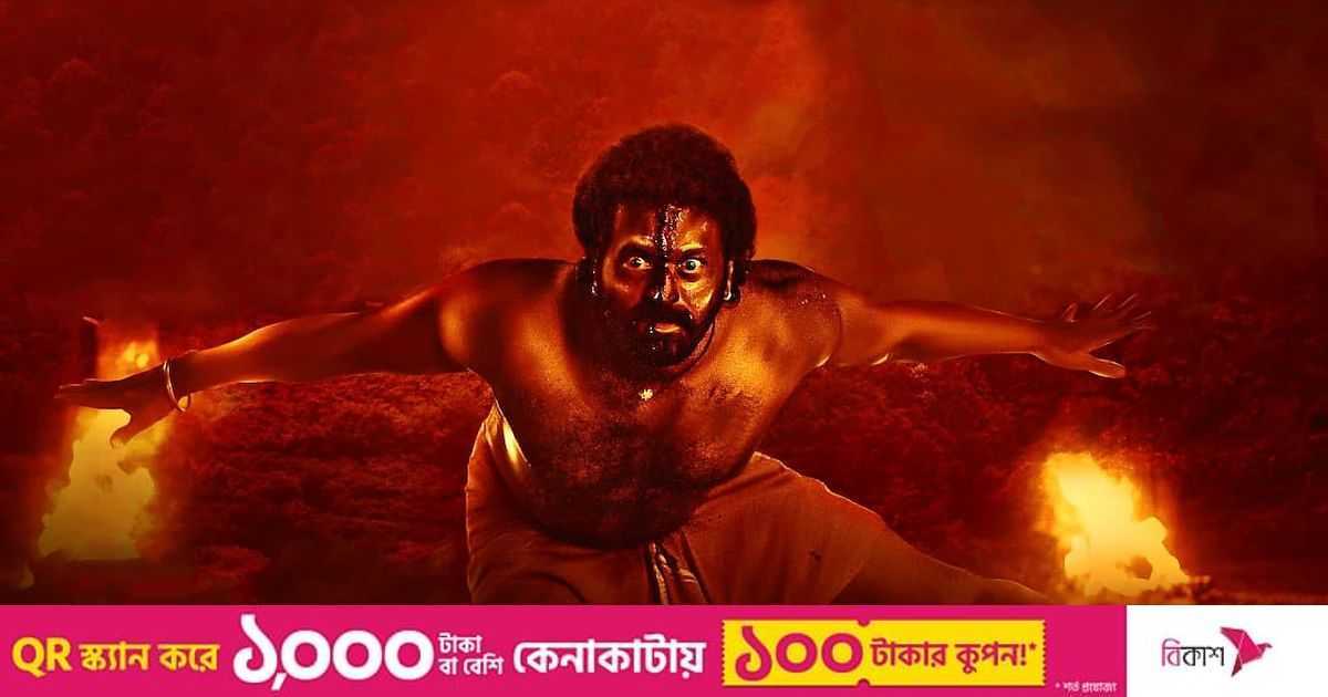 জনপ্রিয় দক্ষিণি ছবির বিরুদ্ধে গান চুরির অভিযোগ | প্রথম আলো