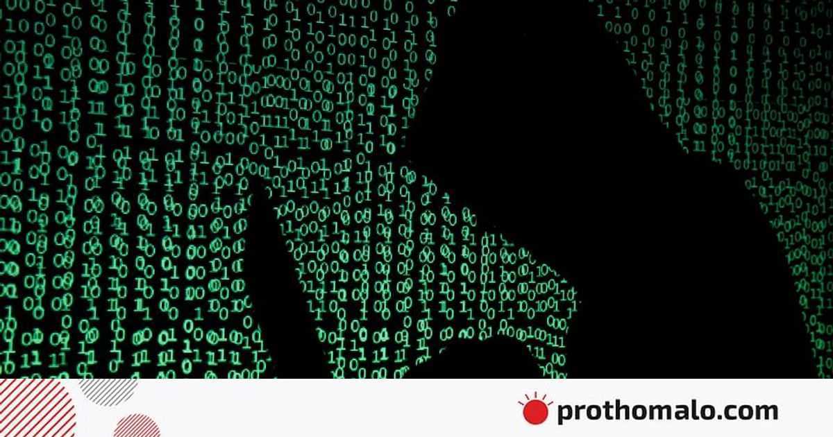 উইন্ডোজ ও অ্যান্টিভাইরাস হালনাগাদের আড়ালে র‍্যানসমওয়্যার | প্রথম আলো