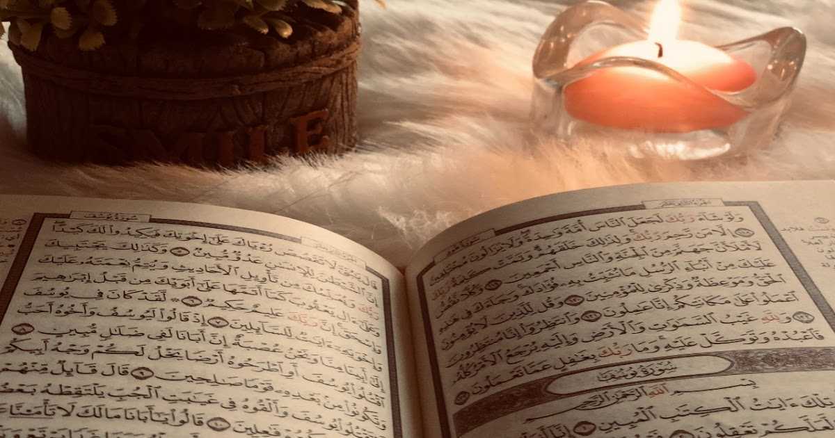 islamic blog bangla,bangla islamic website, islam, quran, hadith, muslim, islamic boyan, islamic forum,islamic quotes