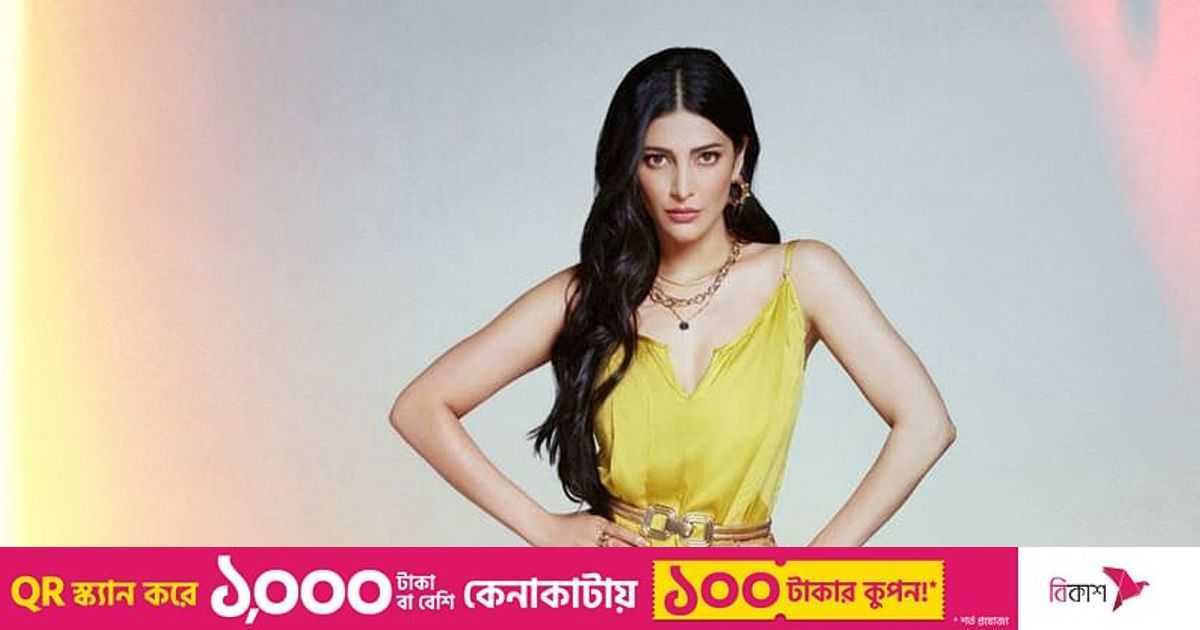 দক্ষিণের গরবে গরবিনী | প্রথম আলো