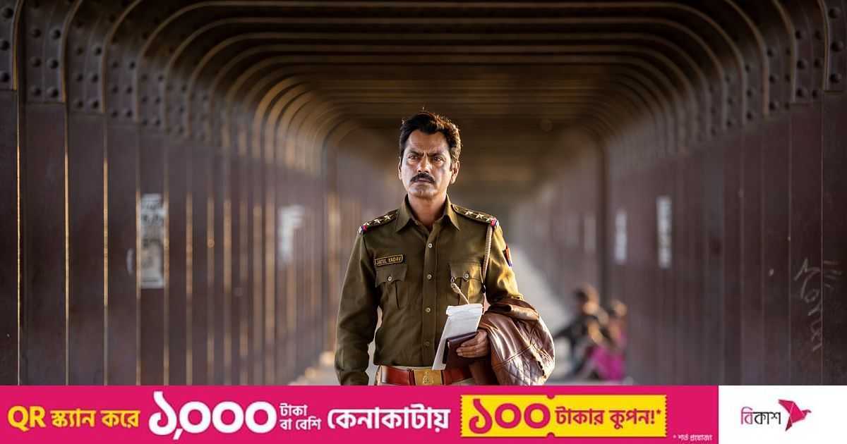 সেই নওয়াজের ছবিই কিনতে চাইছে না | প্রথম আলো