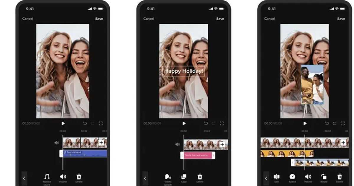 টিকটকে চালু হলো ভিডিও–অডিও সম্পাদনার নতুন টুল | প্রথম আলো