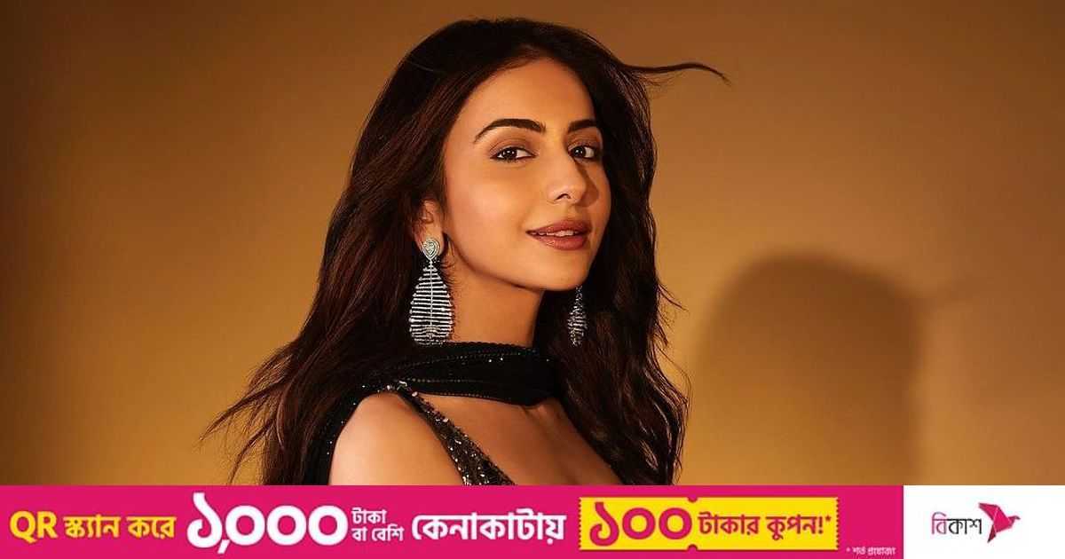 নতুন ছবি দিয়ে রাকুল লিখলেন ‘দয়ালু আর বন্ধুপরায়ণ’ | প্রথম আলো