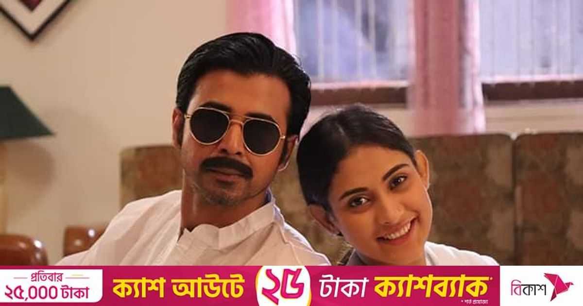 পুনর্জন্মের শেষ পর্ব কবে? | প্রথম আলো