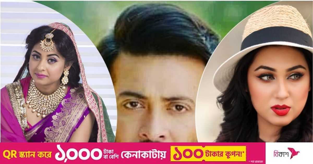 মনে হচ্ছে সেই ভুলেরই খেসারত দিচ্ছি এখন: শাকিব খান | প্রথম আলো