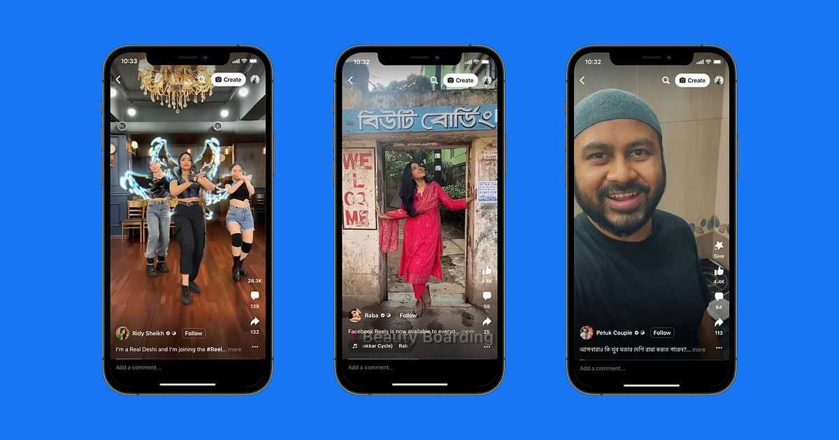 বাংলাদেশি নির্মাতাদের জন্য চালু হলো ফেসবুক রিলস | প্রথম আলো