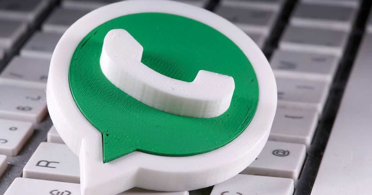 হোয়াটসঅ্যাপে আক্রমণাত্মক বার্তা রিপোর্ট করবেন যেভাবে | প্রথম আলো