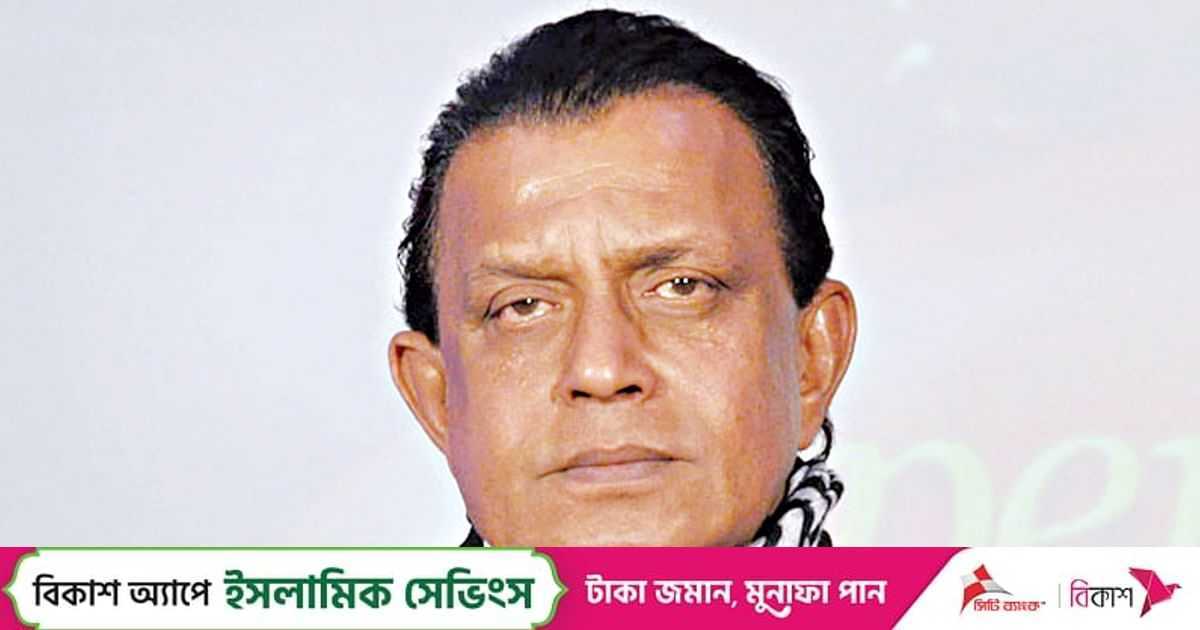 সড়ক দুর্ঘটনার কবলে মিঠুন চক্রবর্তী | প্রথম আলো