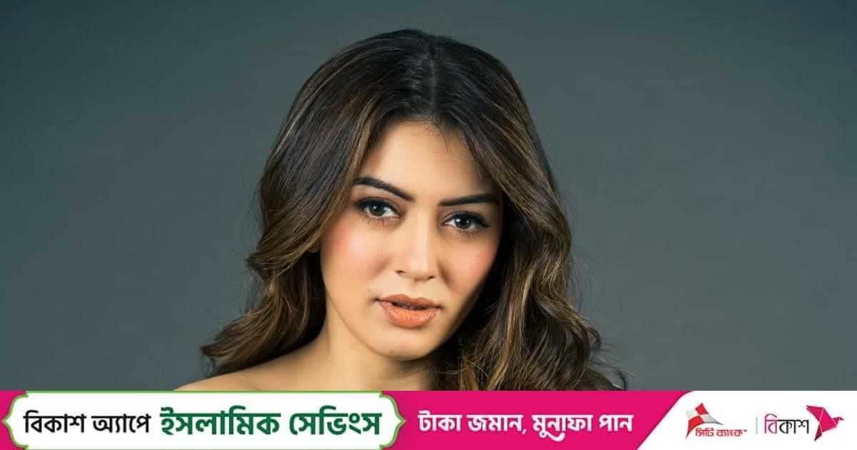 ঘরে বসেই এই দক্ষিণি নায়িকার বিয়ের সাক্ষী হওয়া যাবে | প্রথম আলো