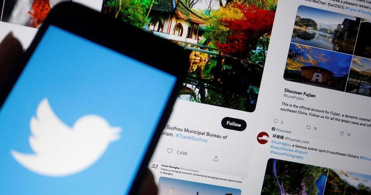 কর্মী ছাঁটাইয়ের জের, কপিরাইট নীতিমালা ভেঙে পড়েছে টুইটারে | প্রথম আলো