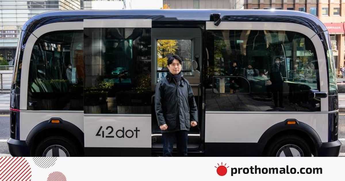 কোরিয়ার রাস্তায় স্বচালিত বাস | প্রথম আলো