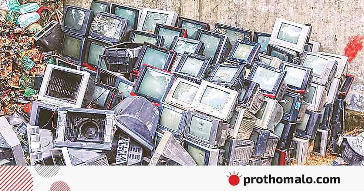 দেশে ২০৩৫ সালে ৪৬ লাখ ২০ হাজার টন ই–বর্জ্য হবে | প্রথম আলো