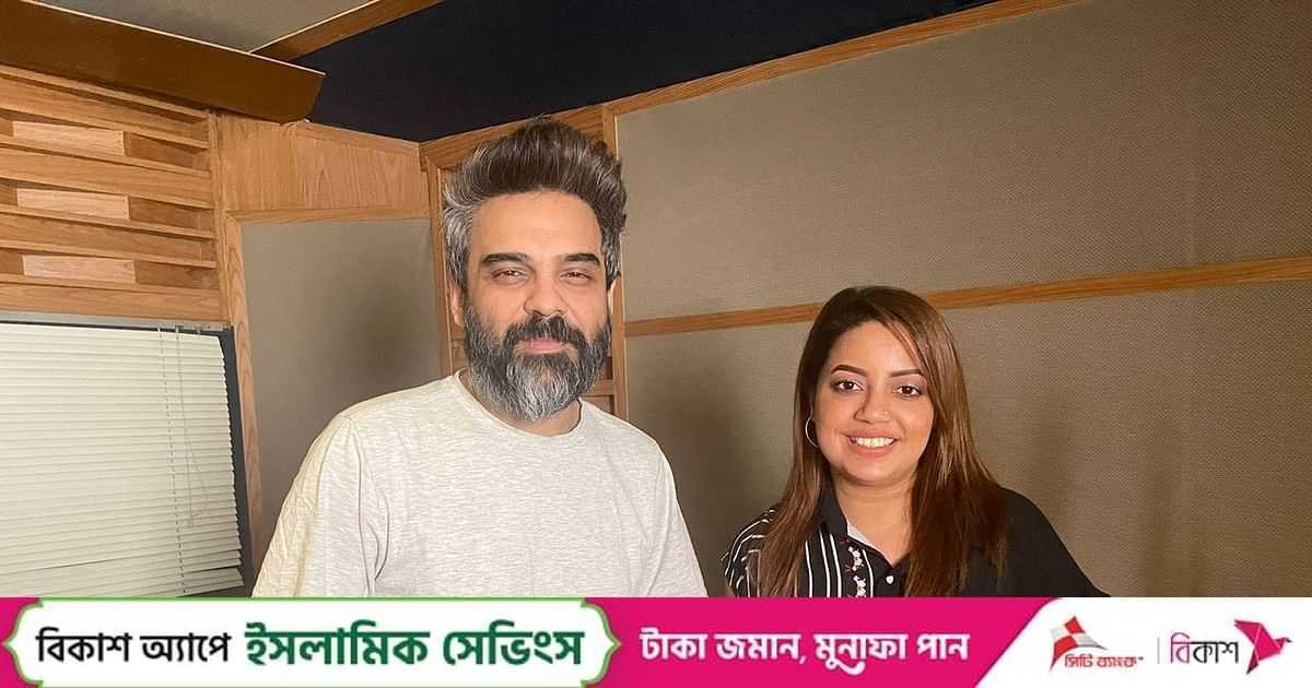 ১১ বছর পর হাবিব–কনা | প্রথম আলো