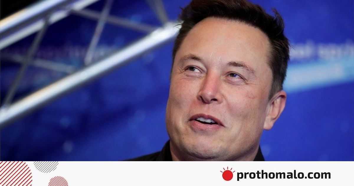 অ্যাপল-গুগল টুইটারকে সরিয়ে দিলে নতুন ফোন আনবেন ইলন মাস্ক | প্রথম আলো