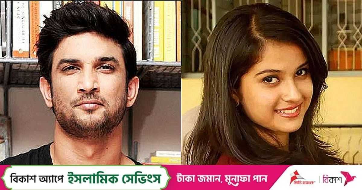 হত্যা নয়, সুশান্তর ব্যবস্থাপক দিশা মারা গেছেন যে কারণে | প্রথম আলো